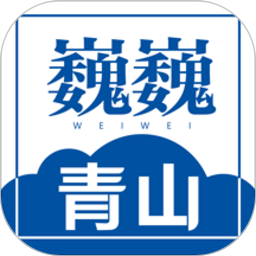 半岛官方介绍新一轮的旅游发展计划