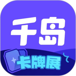 球友会体育：汇聚热情，共享运动乐趣